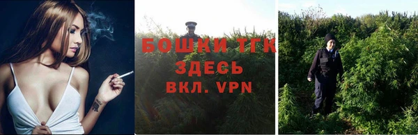 наркотики Зерноград