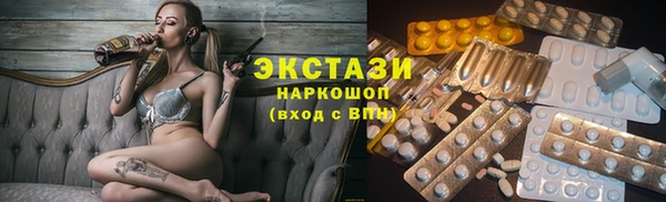 apvp Орехово-Зуево