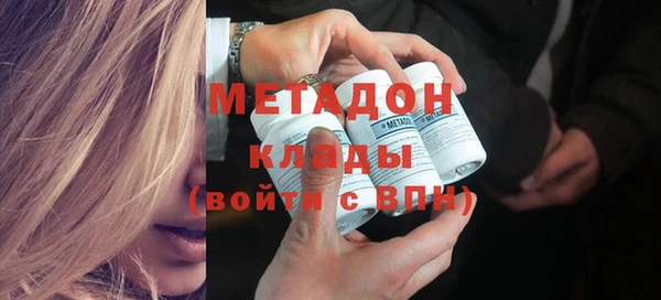 наркотики Зерноград
