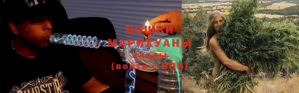 наркотики Зерноград