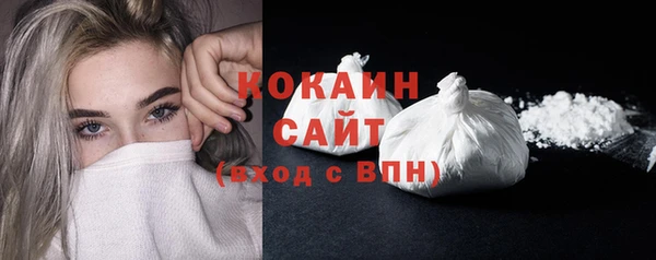 наркотики Зерноград