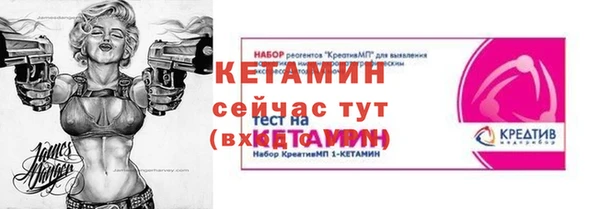 наркотики Зерноград
