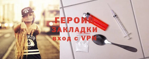наркотики Зерноград