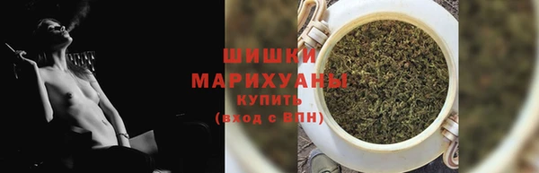 наркотики Зерноград