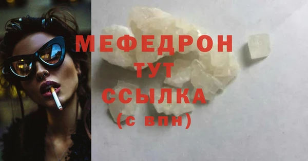 наркотики Зерноград
