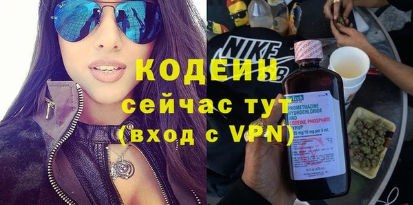 наркотики Зерноград