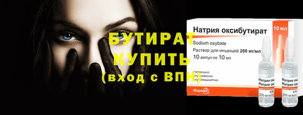 наркотики Зерноград