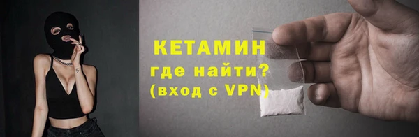 mix Долгопрудный