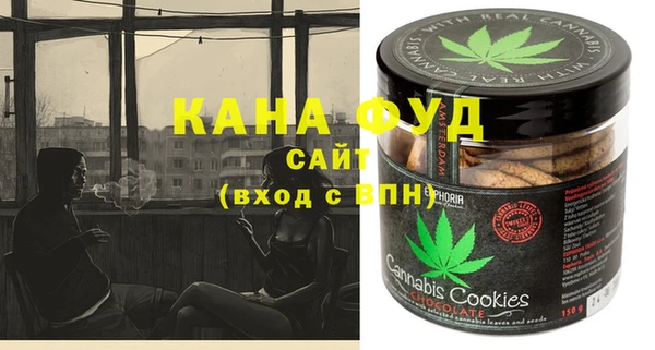 наркотики Зерноград