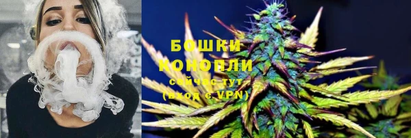 наркотики Зерноград
