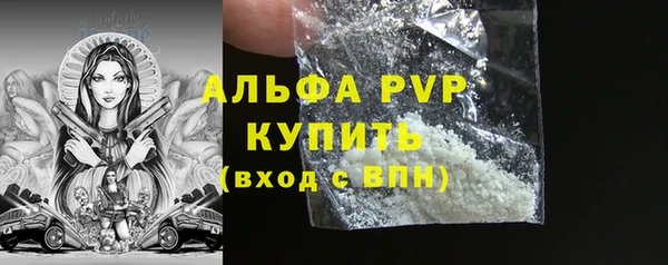 наркотики Зерноград