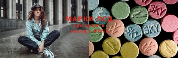 наркотики Зерноград