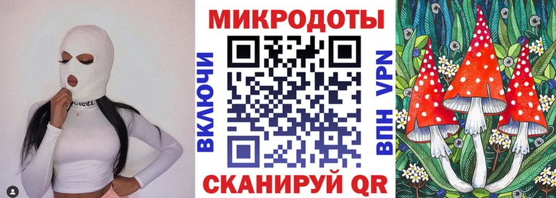 даркнет сайт  Калачинск  Псилоцибиновые грибы Psilocybine cubensis 